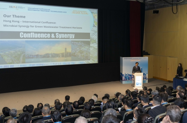 International Conference on Wastewater Treatment Technologies 2025 Successfully Concludes