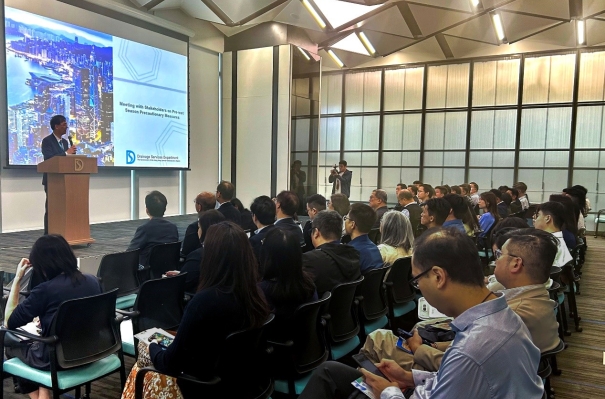 DSD held 2026 Pre-wet Season Stakeholder Meeting