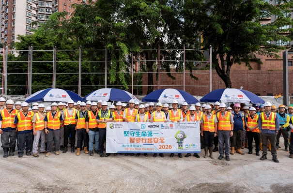 Construction Industry Council &ldquo;Stand Down Day&rdquo;
