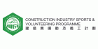 Construction Industry Sports & Volunteering Programme