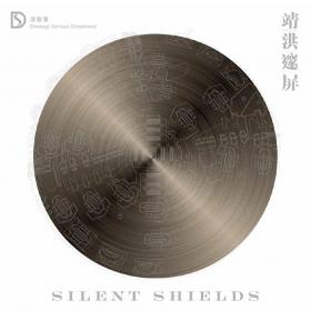 Silent Shields