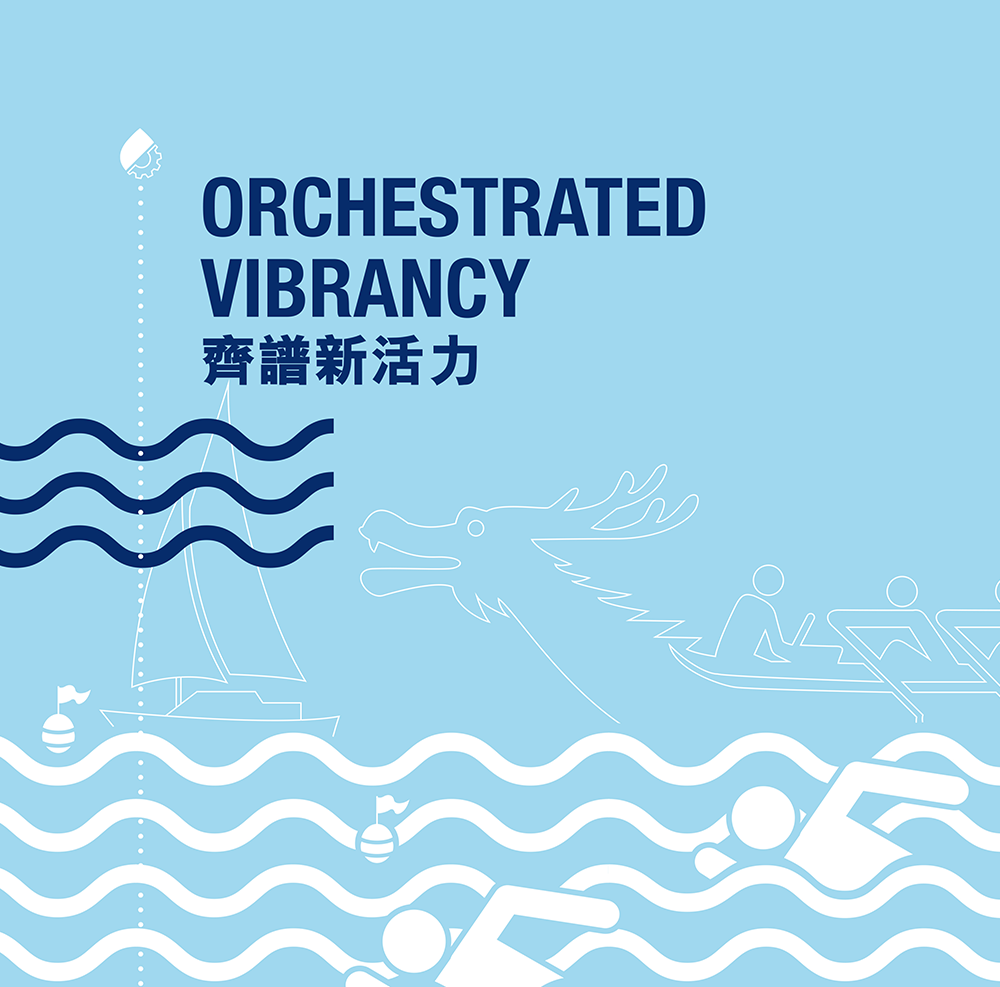 Orchestrated Vibrancy