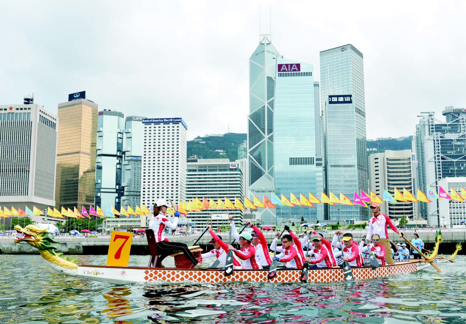 Hong Kong Dragon Boat Carnival from 10 to 12 June 2016