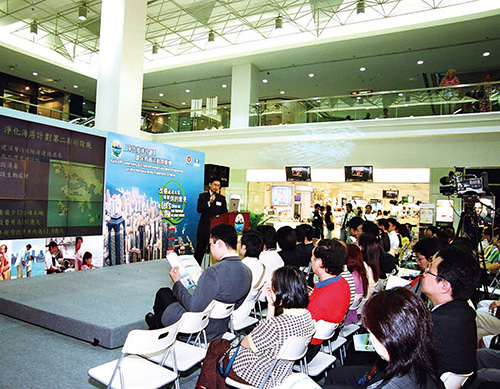 Kick-off ceremony of environmental education programmes on the HATS on 21 July 2004