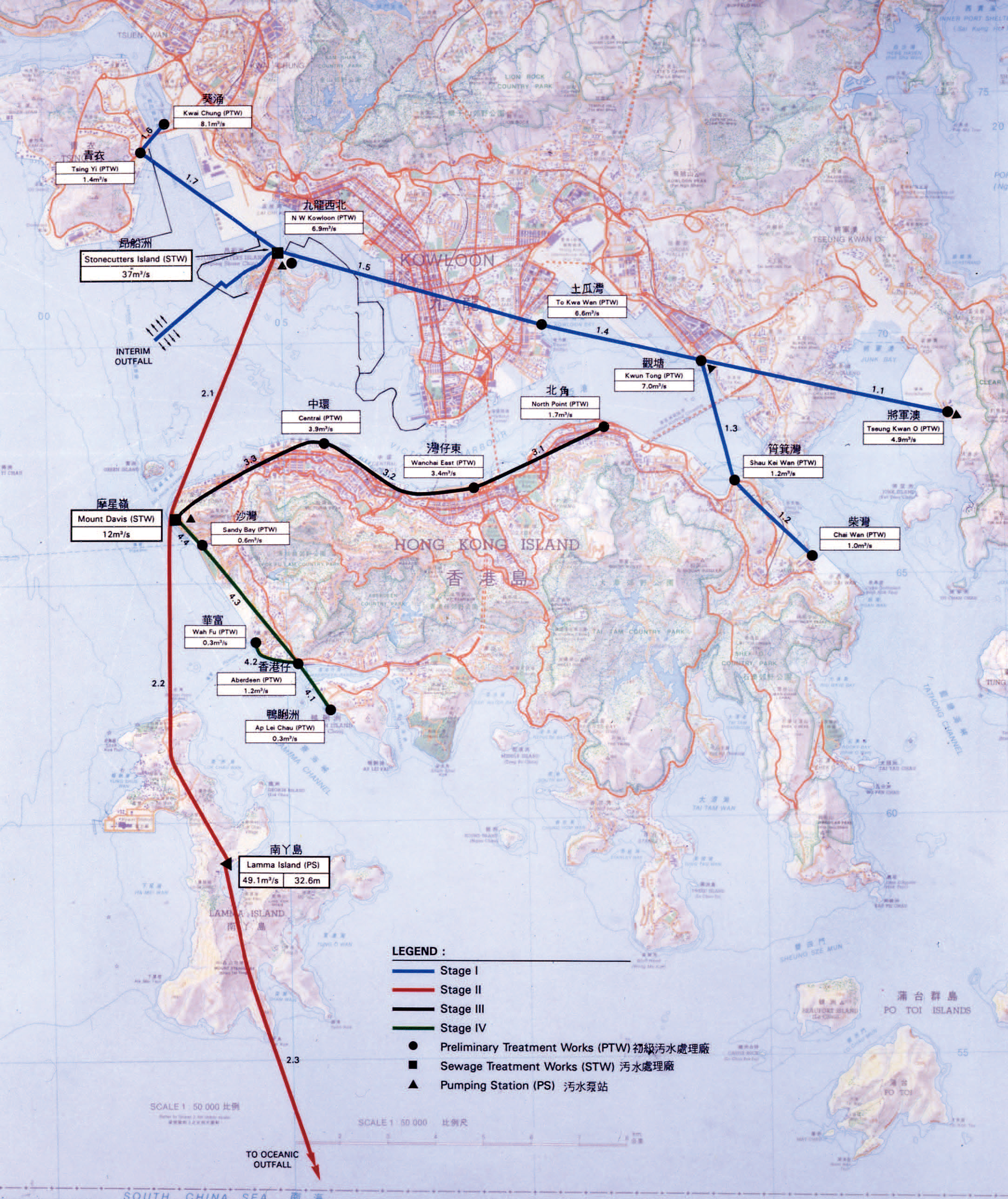 Original proposal of the Strategic Sewage Disposal Scheme