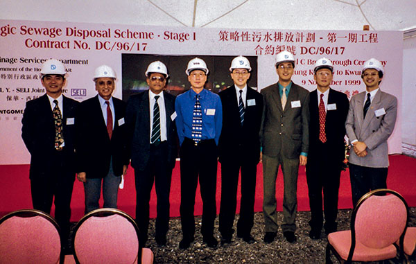 Breakthrough ceremony of Tunnel C Tseung Kwan O to Kwun Tong was held on 9 November 1999