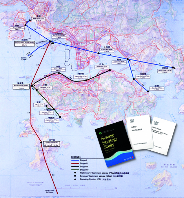 1989 - Formulation of the Strategic Sewage Disposal Scheme  1989 - 制订「策略性污水排放计划」