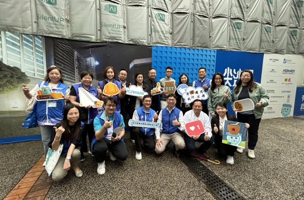 油尖旺區議會參觀「尖沙咀雨水排放系統改善工程」及漆咸道南一帶雨季前防洪措施