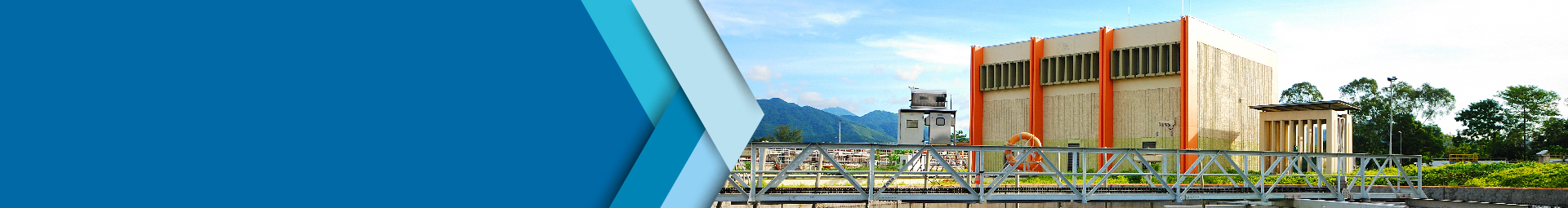 小蠔灣污水處理廠太陽能發電場