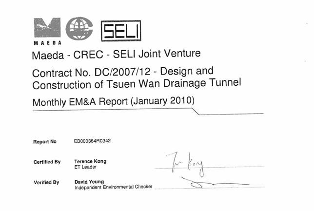 Sign Page 01.jpg