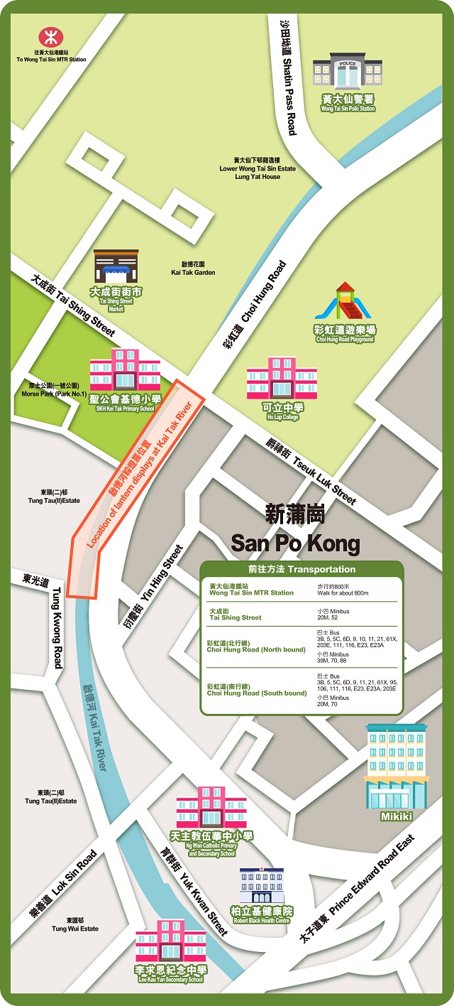 Location of Kai Tak River