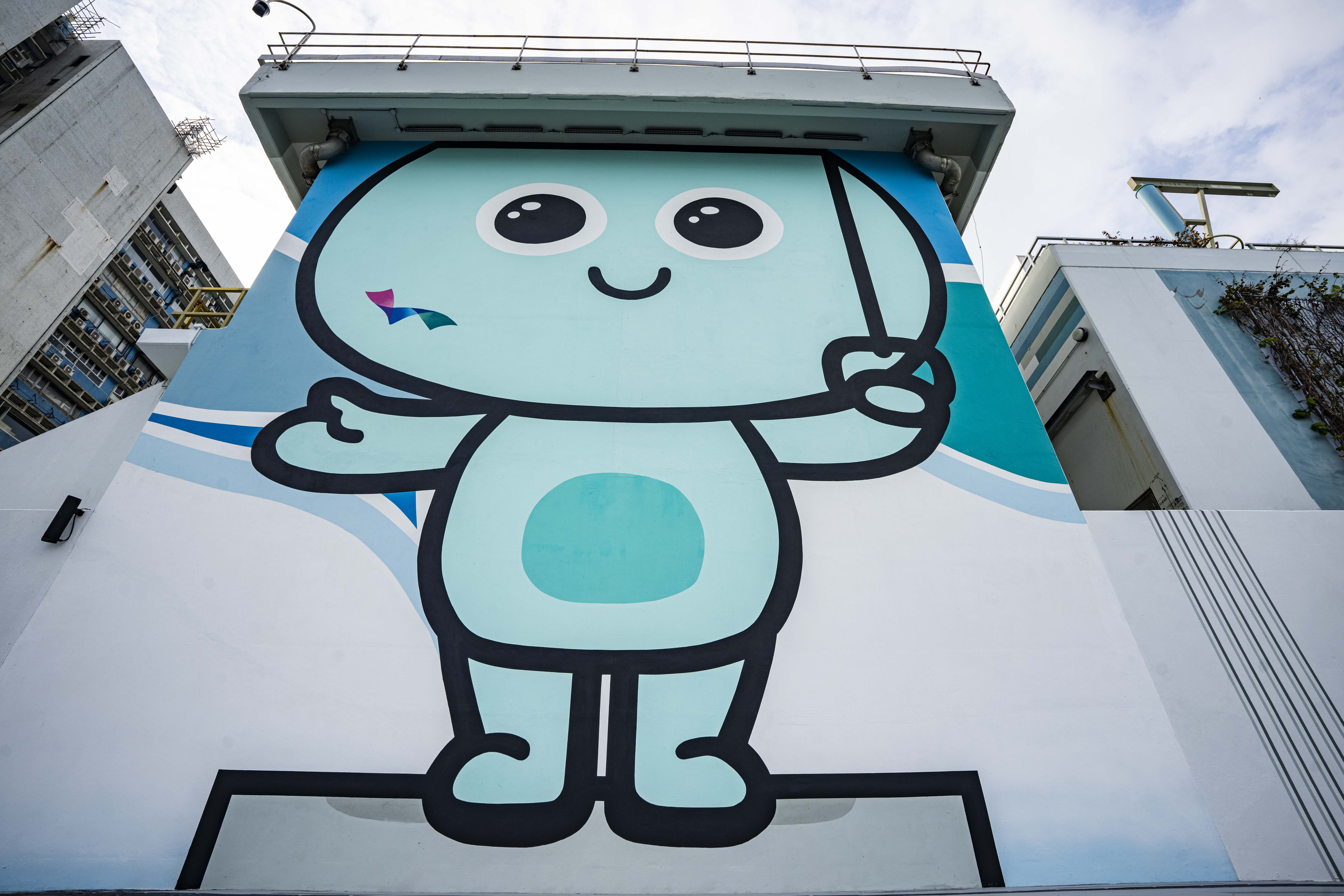 土瓜灣海濱今日（十二月二十一日）起開放予公眾使用。圖示渠務署「下水水」巨型壁畫。