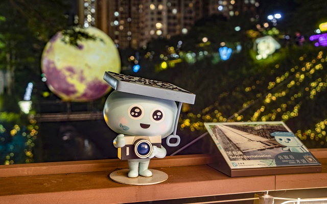 Mid-Autumn Lighting Festival at Jordan Valley Channel