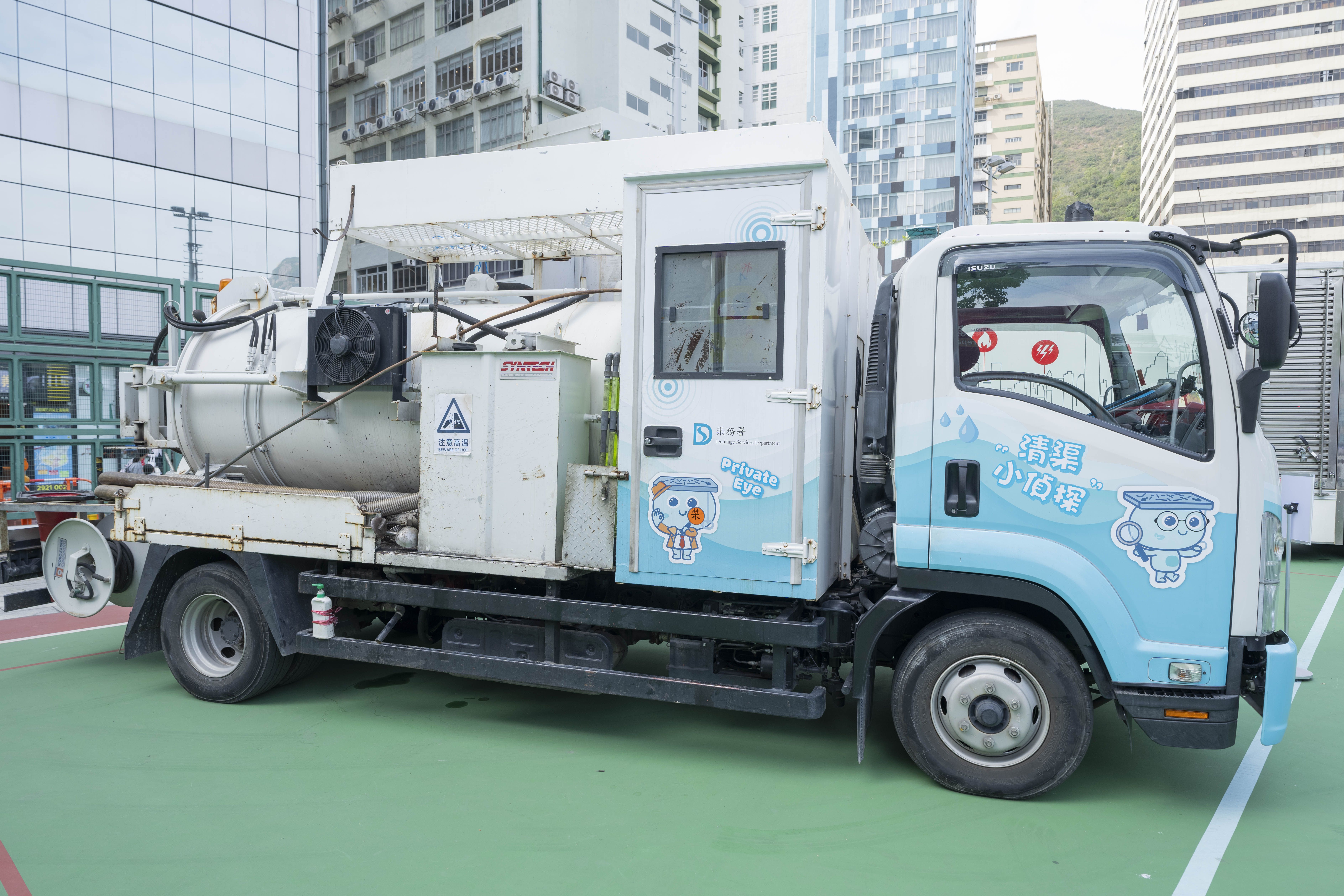 Display of 3-in-1 pipe clearance and investigation unit “Private Eye”