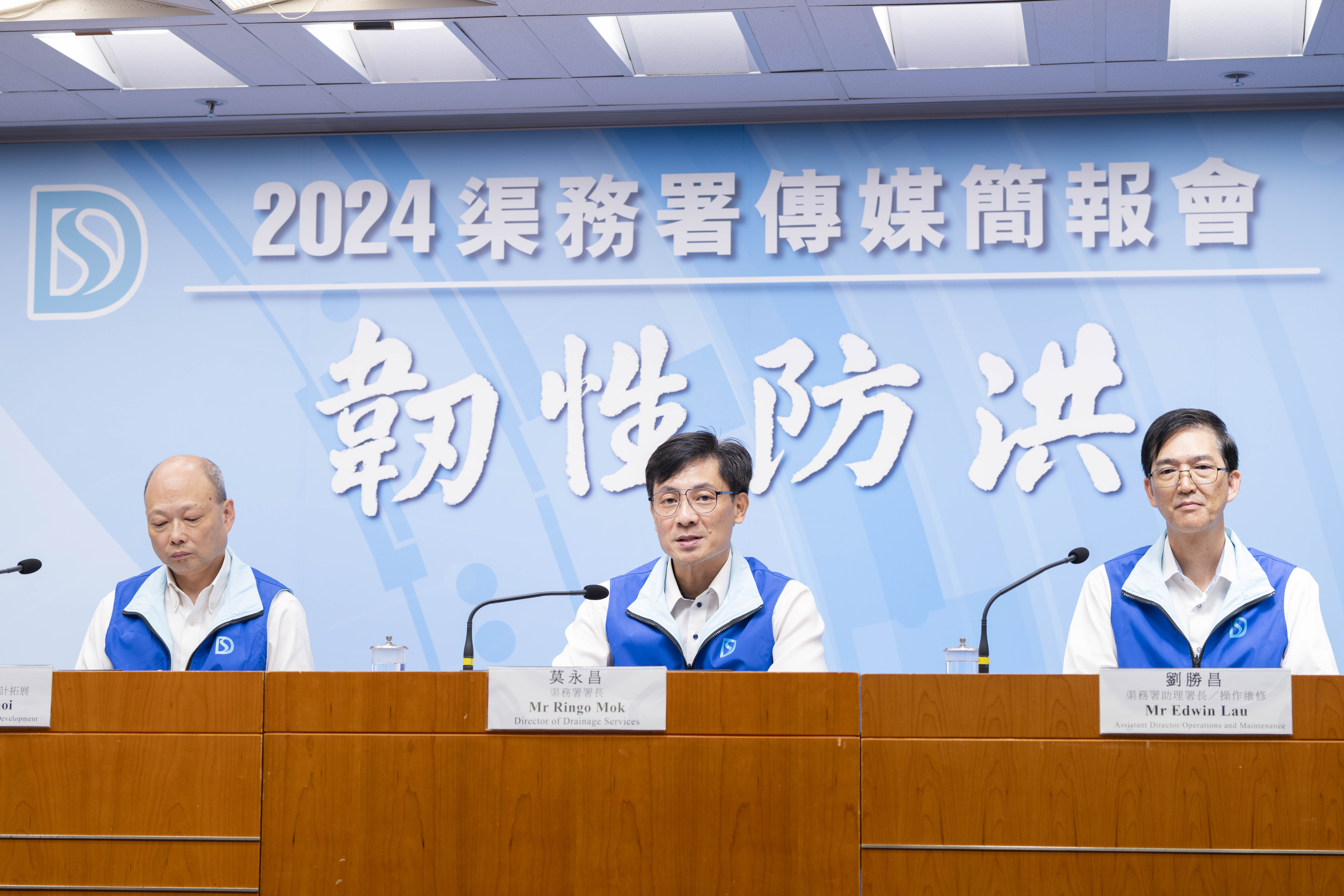 The Director of Drainage Services, Mr Ringo MOK Wing-cheong (middle), the Assistant Director/Projects and Development, Mr Brian CHOI Wing-hing (left), and the Assistant Director/Operations and Maintenance, Mr Edwin LAU Shing-cheong (right) briefed the media the department’s measures in coping with rainy and typhoon seasons