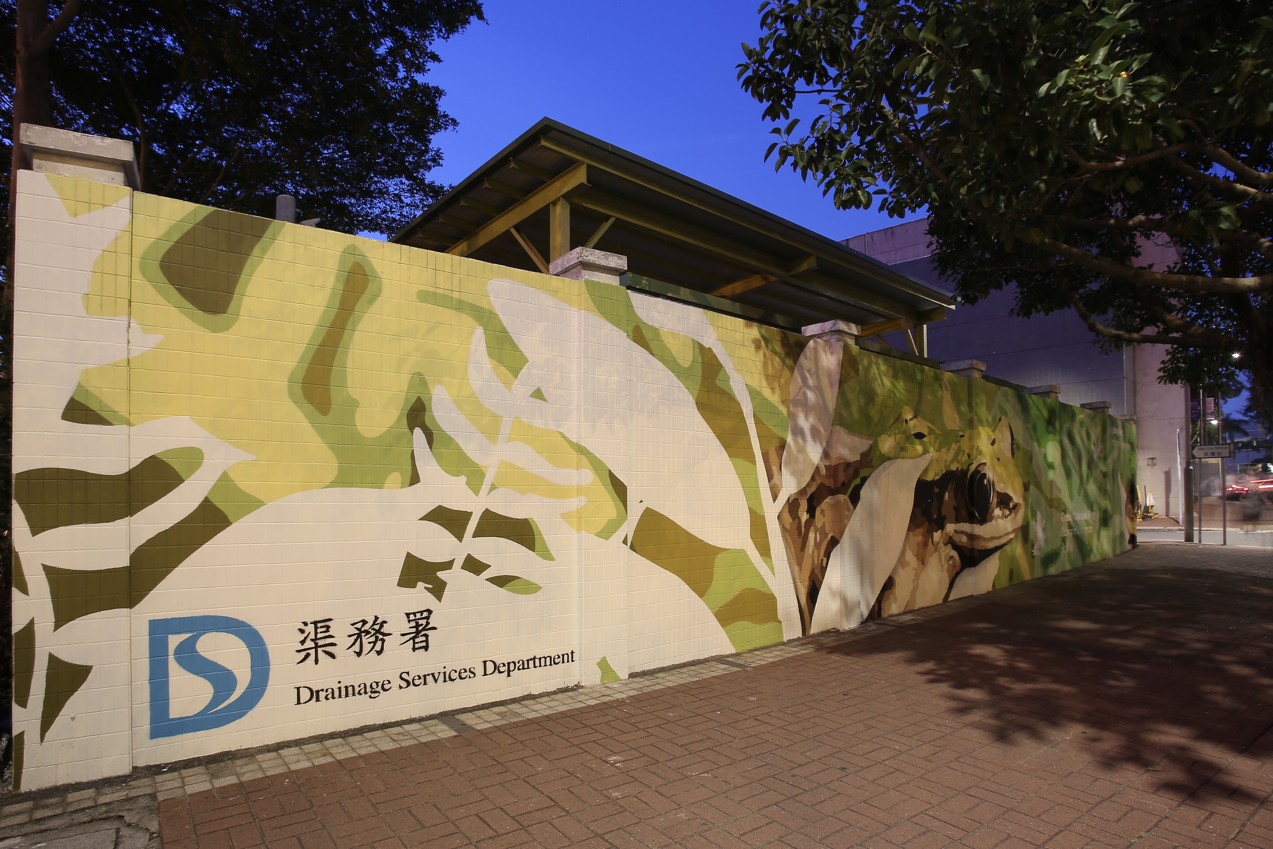 Mural paintings in Central