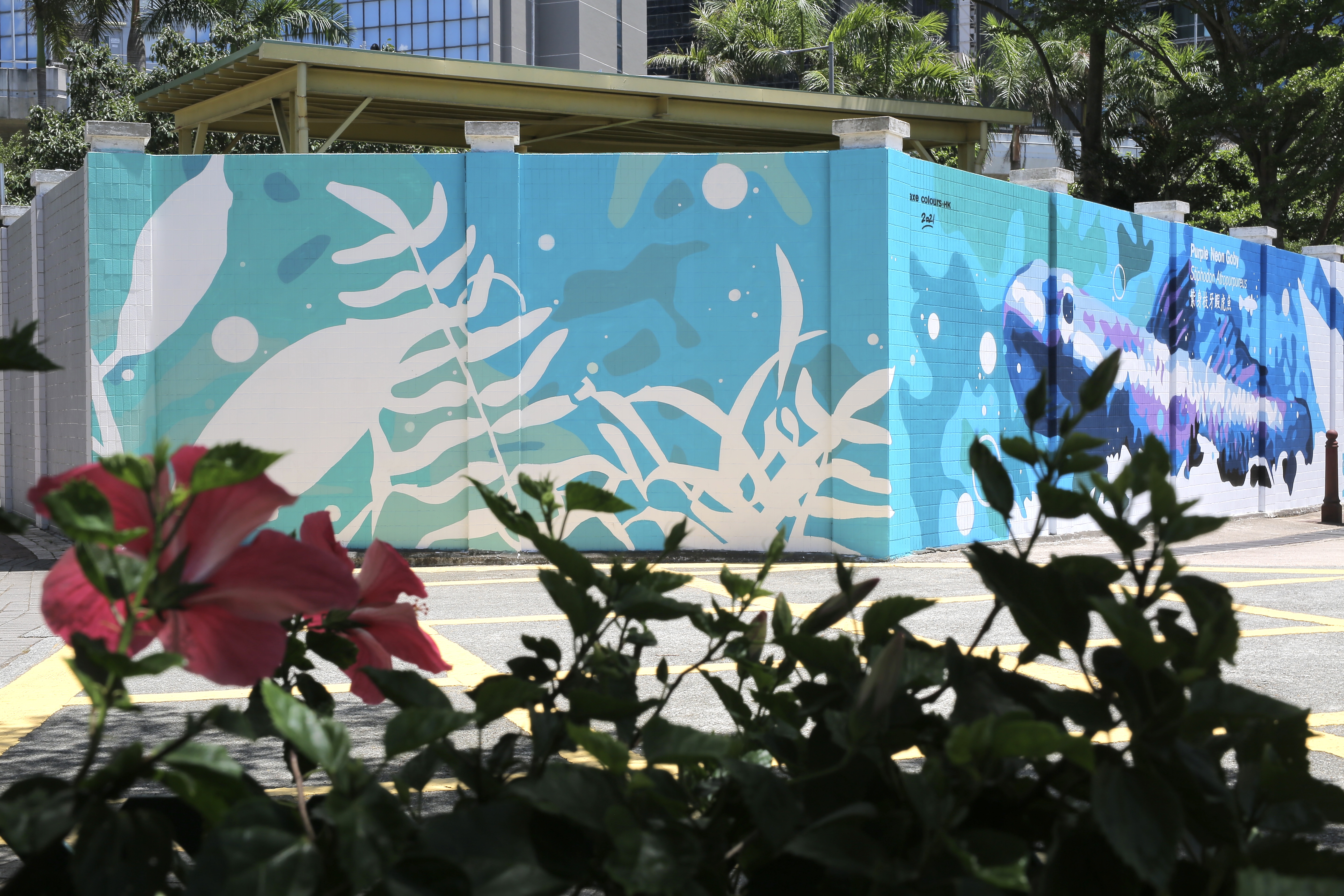 Mural paintings in Central
