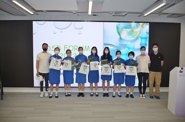 Group photo of Prof. Zhang Tong's research team, St. Stephen's Girls' School and the DSD after the workshop