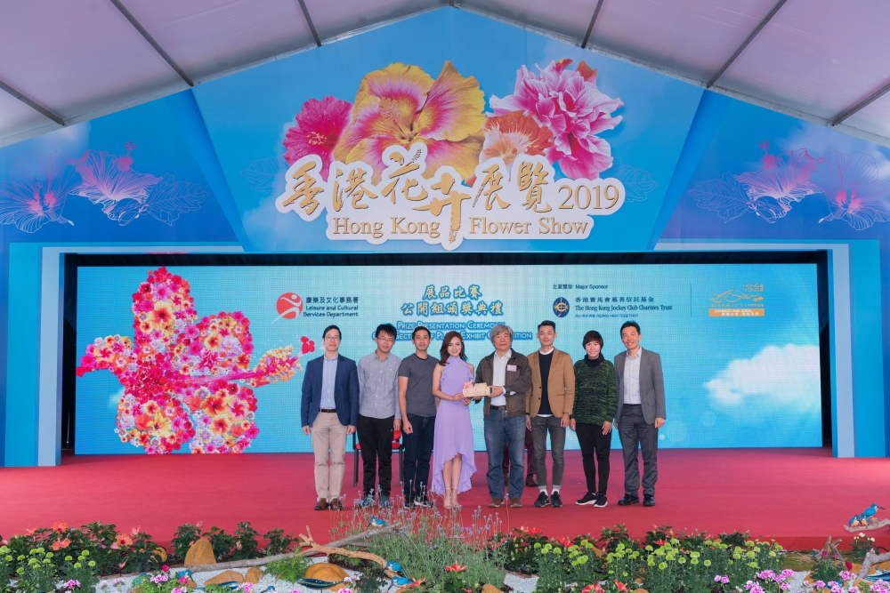 DSD’s exhibit “Dreams” was awarded the Gold
Award for Design Excellence (Landscape Display) at
the Hong Kong Flower Show 2019. caption