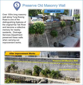 Preserve Old Masonry Wall