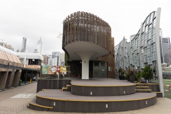 Fan Room of the Happy Valley Underground Stormwater Storage Scheme