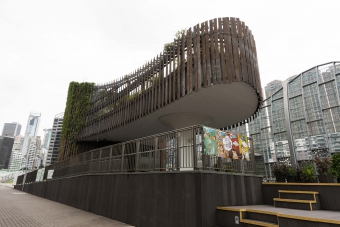 Fan Room of the Happy Valley Underground Stormwater Storage Scheme