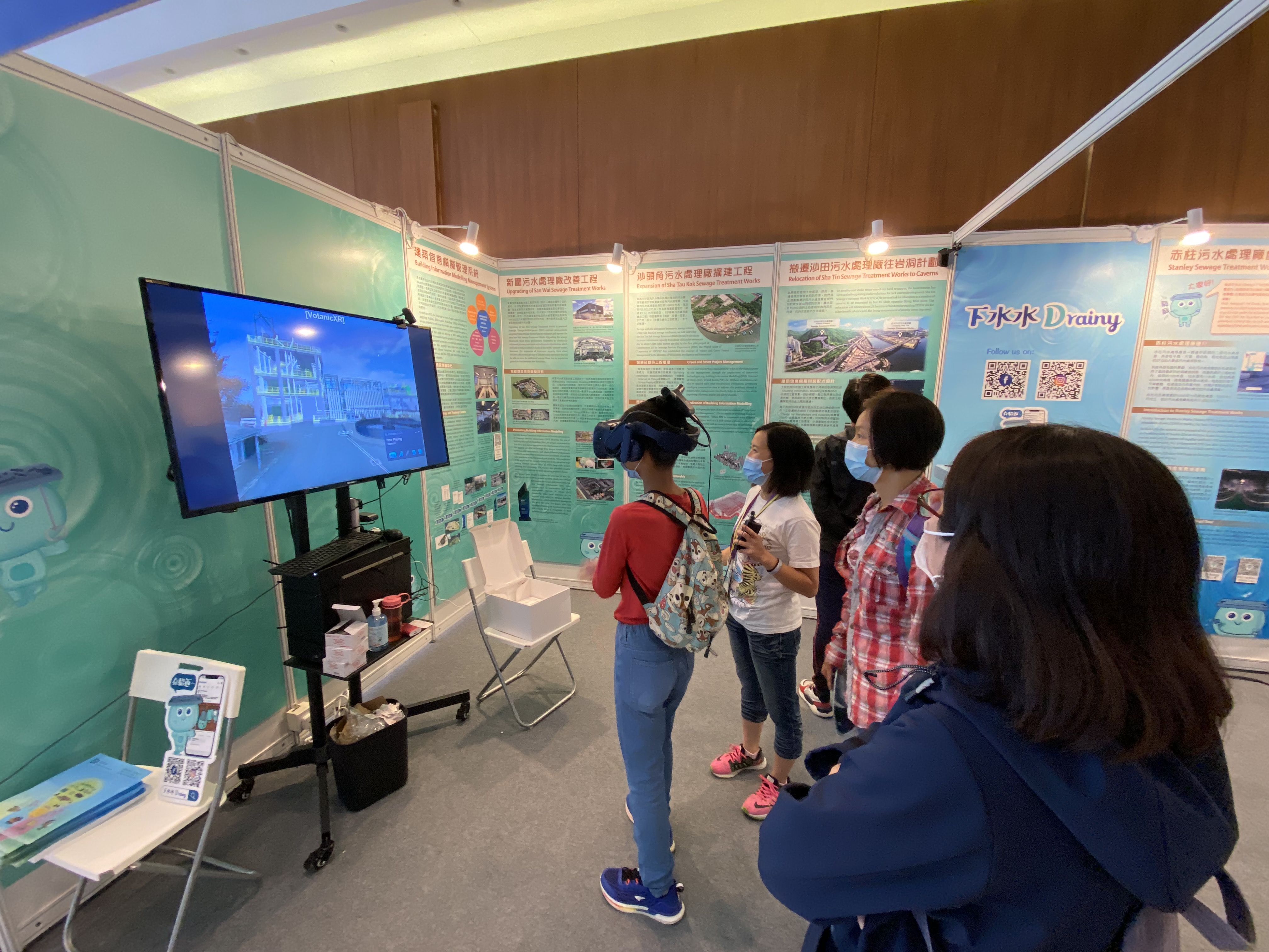 Visitors familiarized DSD’s project with the aid of VR technology
