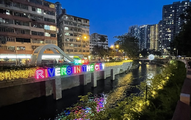 Mid-Autumn Lighting Festival at Kai Tak River 