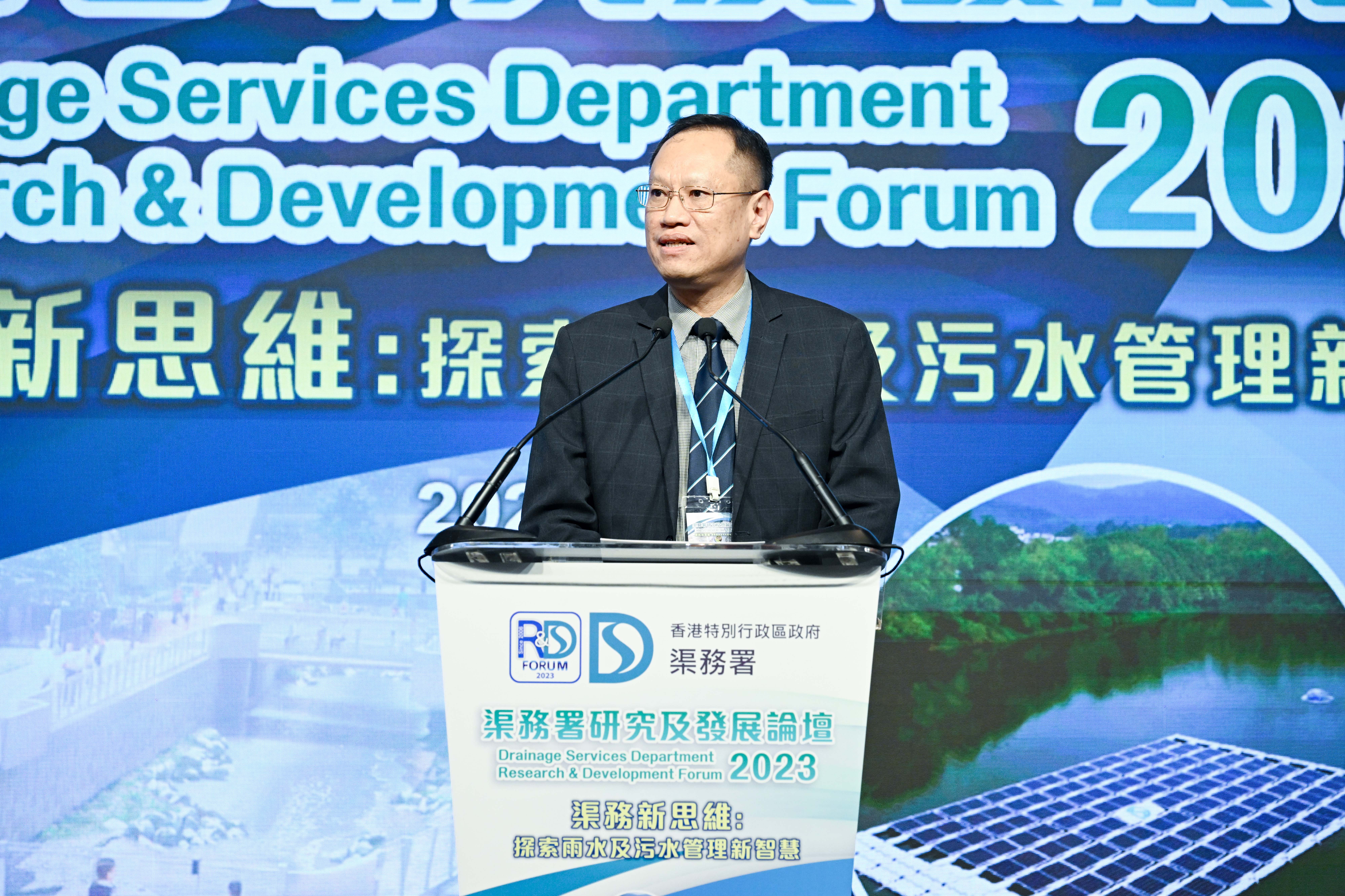 署理渠務署署長徐仕基先生致歡迎辭