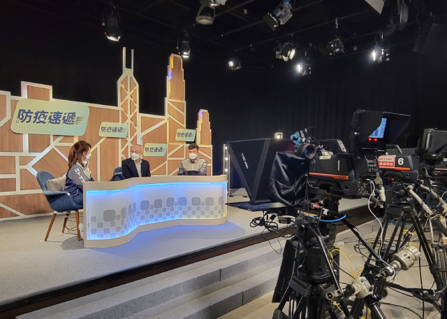 渠务署工程项目主管／污水监测白谏鸣先生接受香港电台访问，介绍污水监测工作