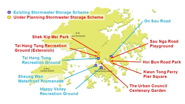 The Drainage Services Department is planning to implement more underground stormwater storage schemes. So far, six stormwater storage schemes are under planning. They are located at Shek Kip Mei Park, Tai Hang Tung Recreation Ground (extension), the Urban Council Centenary Garden in Tsim Sha Tsui, as well as Sau Nga Road Playground, Kwun Tong Ferry Pier Square and Hoi Bun Road Park in Kwun Tong District