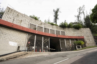 Stanley Sewage Treatment Works