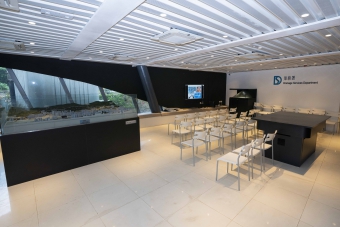 荔枝角雨水排放隧道設備中心