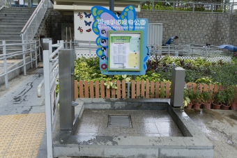 蝴蝶谷道寵物公園