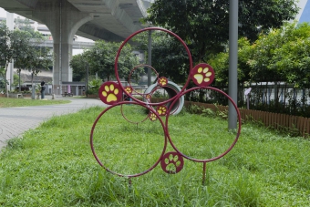 蝴蝶谷道寵物公園