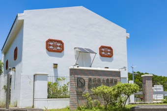 昂坪污水處理廠