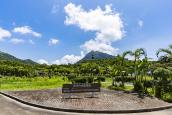 昂坪污水處理廠