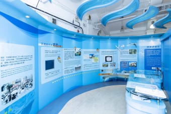 Ngong Ping Sewage Treatment Works Information Centre
