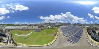Green Roof of Main Pumping Station No. 2 and Photovoltaic Panels (360° View)