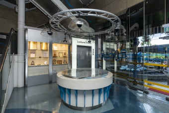 沙田污水處理資訊中心