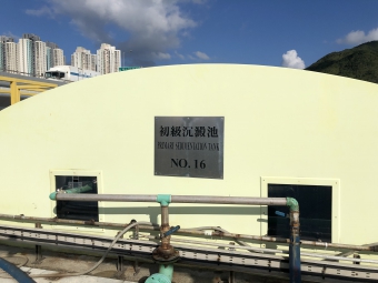 已覆蓋初級沉澱池