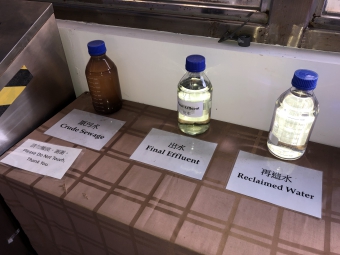 沙田污水處理廠再造水生產設施展覽