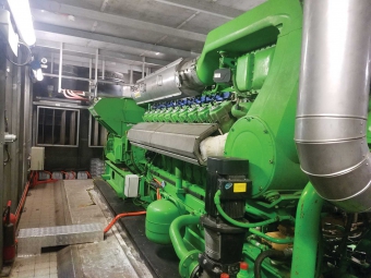 Combined Heat and Power Generator
