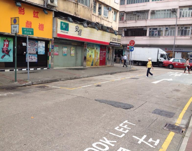 To facilitate the box culvert construction, taxi stand at Yin Hing Street will be temporarily suspended and converted to a public loading /unloading bay by end 2014.