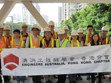 澳洲工程師學會 參觀啟德河改善工程 (2014)