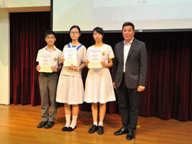 Writing Competition Ceremony (2015)