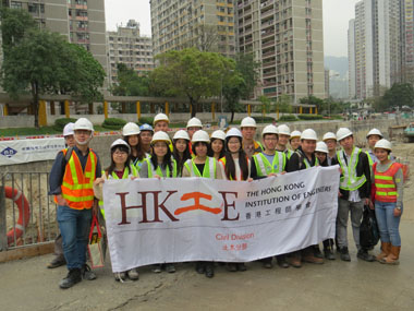 香港工程師學會 參觀啟德河改善工程 (2015)