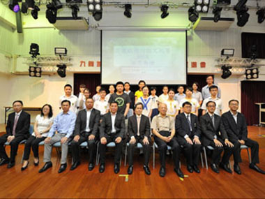 Writing Competition Ceremony (2015)