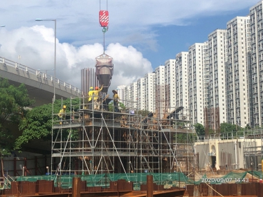 Construction of above-ground structure in 2020 Q3