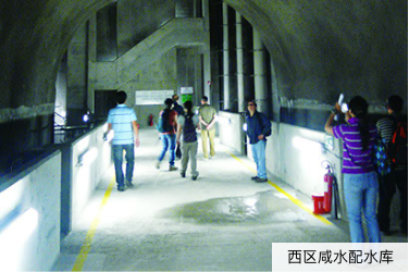 西区咸水配水库